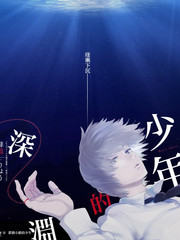 露营吧朋友 综艺免费在线观看
